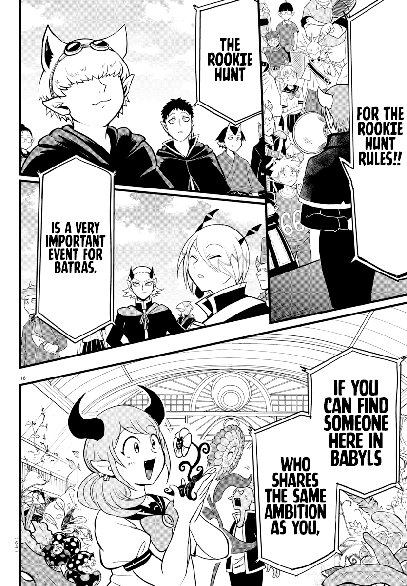 Welcome to Demon School! Iruma-kun, Chapter 281 image 15